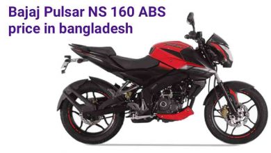 Photo of Pulsar ns 160 ABS Price in Bangladesh 2021 (Updated)