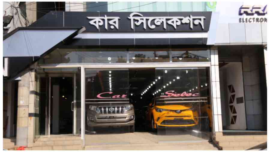 Top 5 Car Showroom in Bangladesh