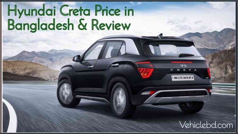 Hyundai Creta Price in Bangladesh 2023 & Review