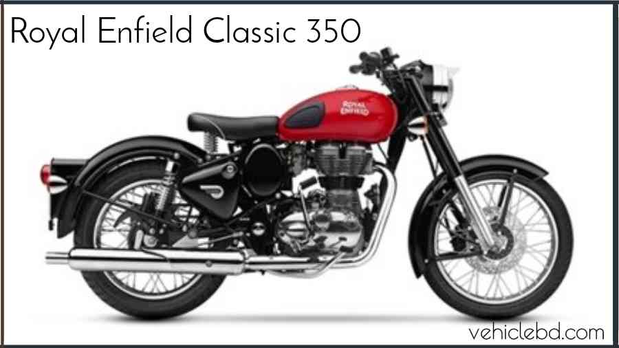 royal enfield classic 350 PRICE IN KOLKATA রয়েল এনফিল্ড ক্লাসিক ৩৫০ প্রাইস ইন কলকাতা
