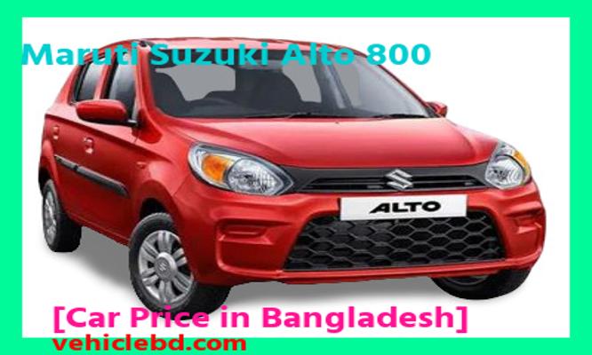 Maruti Suzuki Alto 800 Price in Bangladesh picture hd