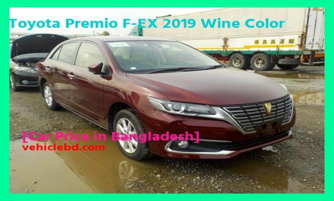 Toyota Premio F-EX 2019 Wine Color Price in Bangladesh picture hd