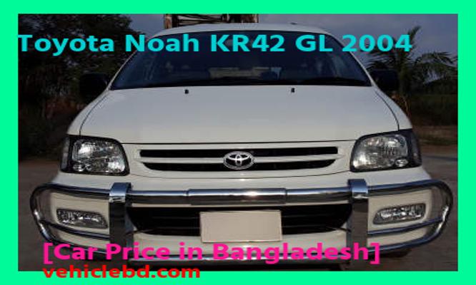 Toyota Noah KR42 GL 2004 Price in Bangladesh picture hd