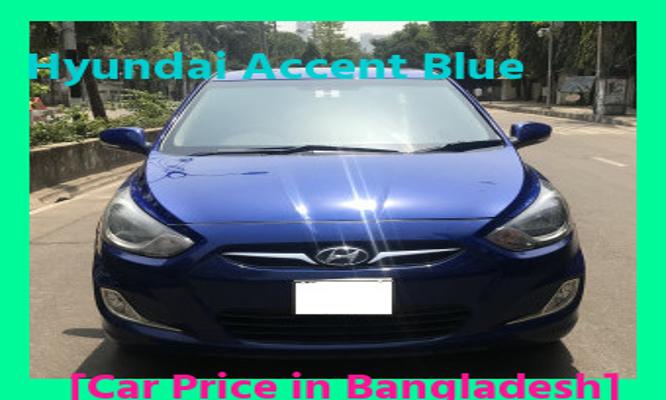 Hyundai Accent Blue Price in Bangladesh picture hd