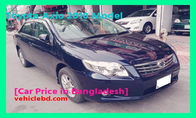 Toyota Axio 2010 Model Price in Bangladesh picture hd