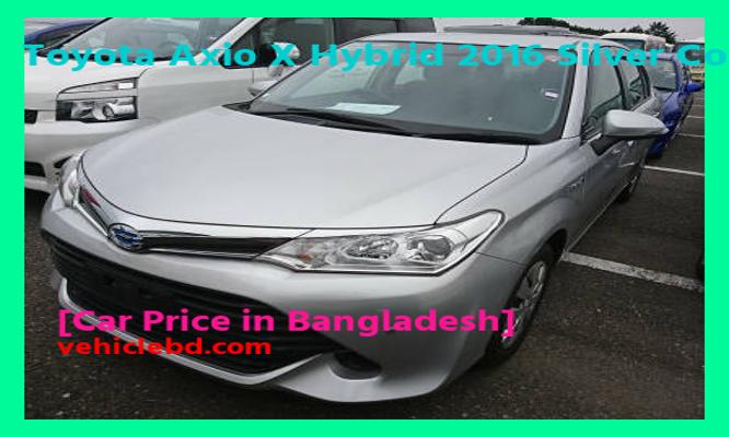 Toyota Axio X Hybrid 2016 Silver Color Price in Bangladesh picture hd