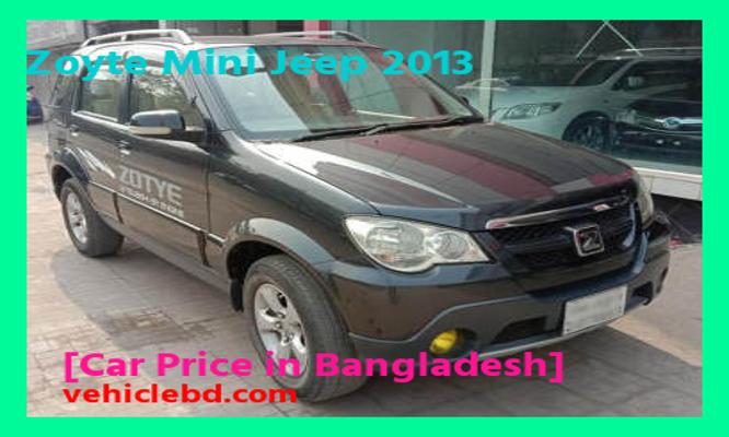 Zoyte Mini Jeep 2013 Price in Bangladesh picture hd