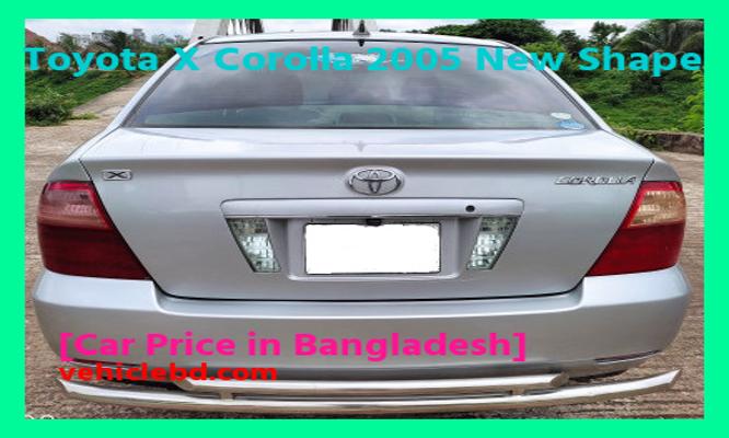 Toyota X Corolla 2005 New Shape Price in Bangladesh picture hd