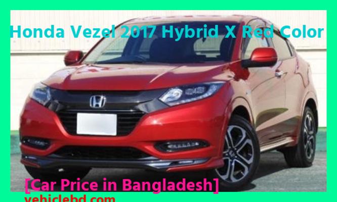 Honda Vezel 2017 Hybrid X Red Color Price in Bangladesh picture hd