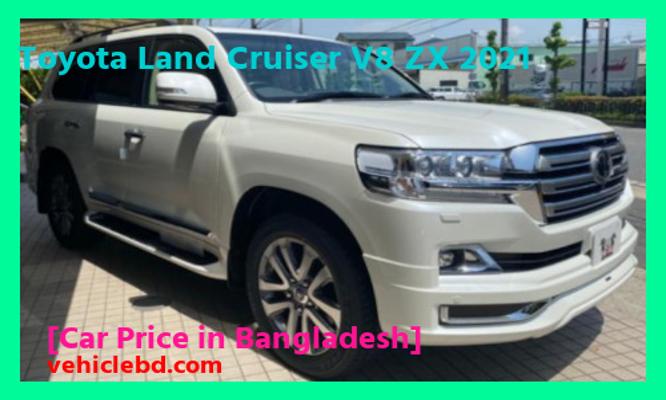 Toyota Land Cruiser V8 ZX 2021 Price in Bangladesh picture hd
