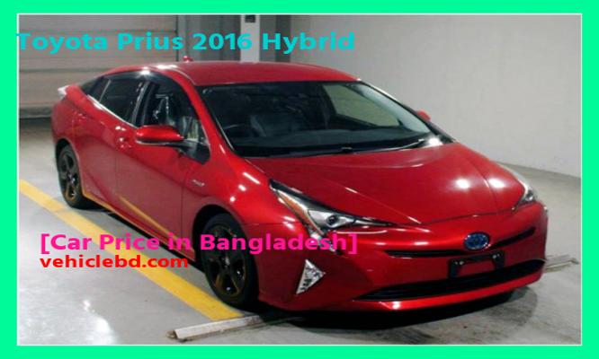 Toyota Prius 2016 Hybrid Price in Bangladesh picture hd