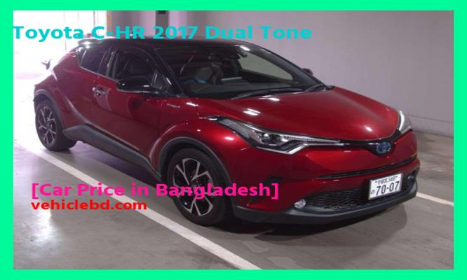 Toyota C-HR 2017 Dual Tone Price in Bangladesh picture hd