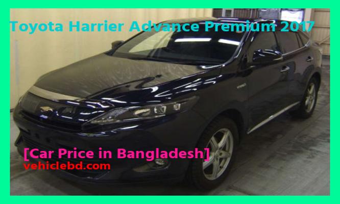 Toyota Harrier Advance Premium 2017 Price in Bangladesh picture hd