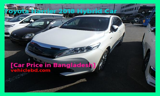 Toyota Harrier 2018 Hybrid Car Price in Bangladesh picture hd