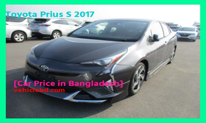 Toyota Prius S 2017 Price in Bangladesh picture hd