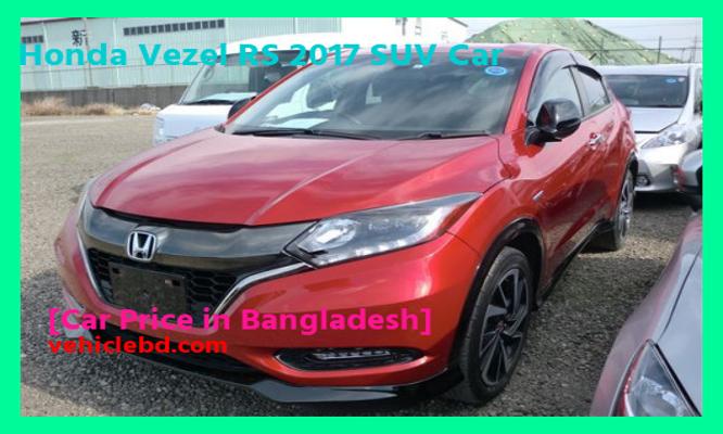 Honda Vezel RS 2017 SUV Car Price in Bangladesh picture hd