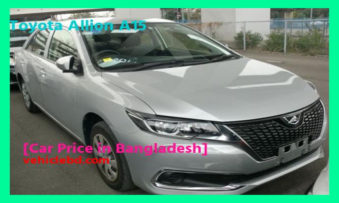 Toyota Allion A15 Price in Bangladesh picture hd