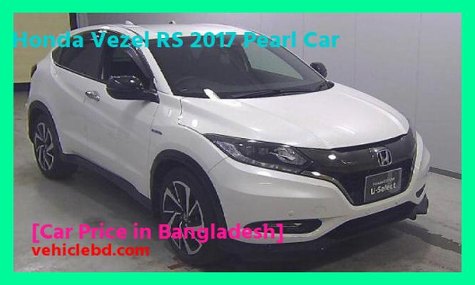 Honda Vezel RS 2017 Pearl Car Price in Bangladesh picture hd