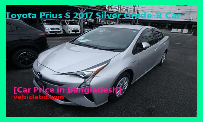 Toyota Prius S 2017 Silver Grade-R Car Price in Bangladesh picture hd