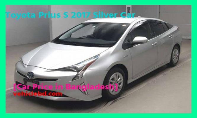 Toyota Prius S 2017 Silver Car Price in Bangladesh picture hd