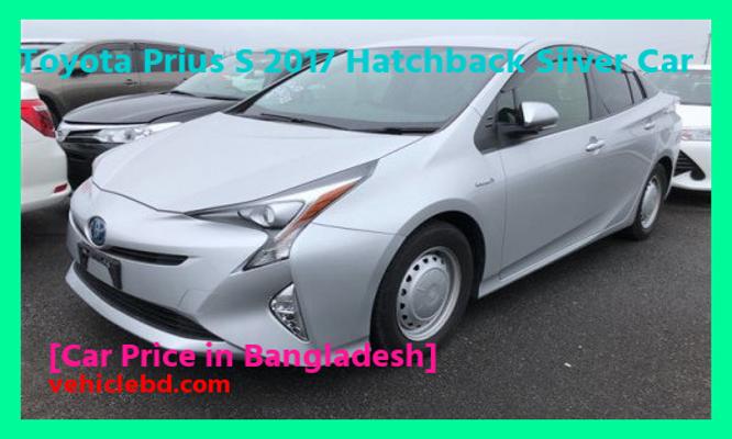 Toyota Prius S 2017 Hatchback Silver Car Price in Bangladesh picture hd