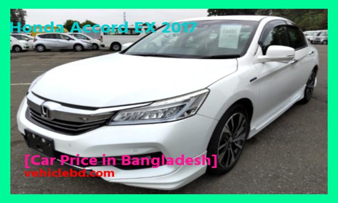 Honda Accord EX 2017 Price in Bangladesh picture hd