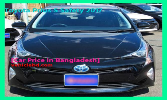 Toyota Prius S Safety 2017 Price in Bangladesh picture hd
