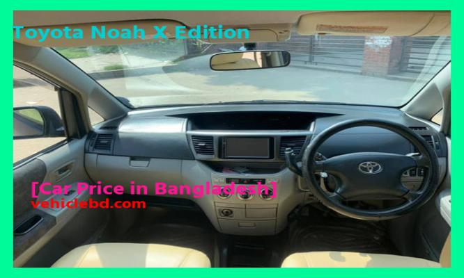 Toyota Noah X Edition Price in Bangladesh image hd