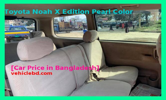 Toyota Noah X Edition Pearl Color Price in Bangladesh image hd