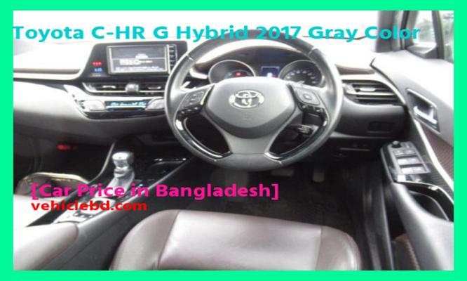 Toyota C-HR G Hybrid 2017 Gray Color Price in Bangladesh image hd