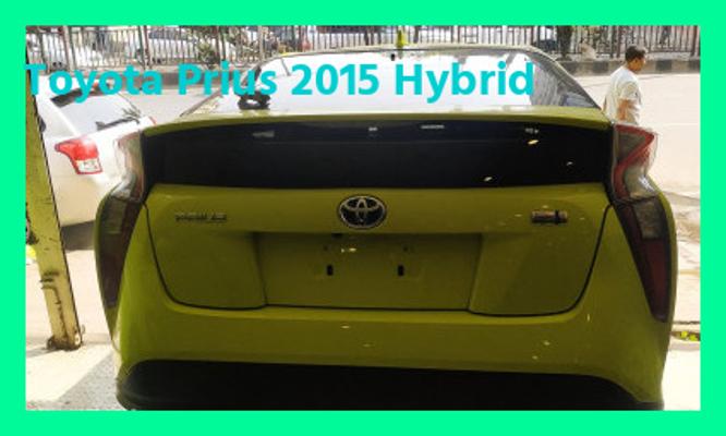 Toyota Prius 2015 Hybrid Price in Bangladesh image hd