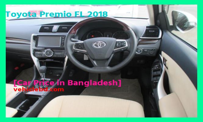 Toyota Premio FL 2018 Price in Bangladesh image hd