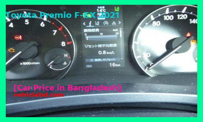 Toyota Premio F-EX 2021 Price in Bangladesh image hd