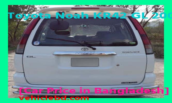 Toyota Noah KR42 GL 2004 Price in Bangladesh image hd