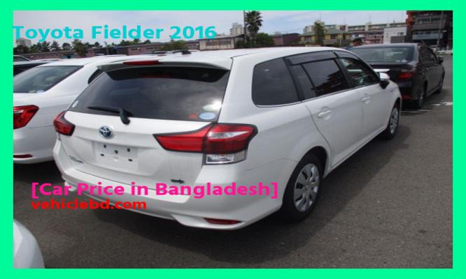 Toyota Fielder 2016 Price in Bangladesh image hd