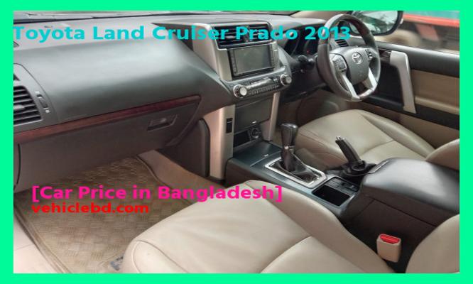 Toyota Land Cruiser Prado 2013 Price in Bangladesh image hd