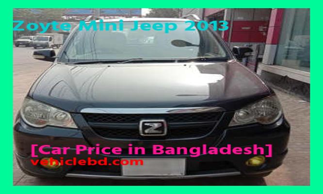 Zoyte Mini Jeep 2013 Price in Bangladesh image hd