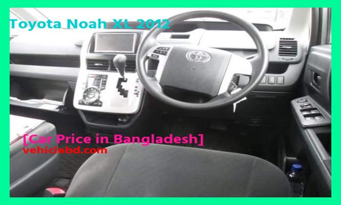 Toyota Noah XL 2012 Price in Bangladesh image hd
