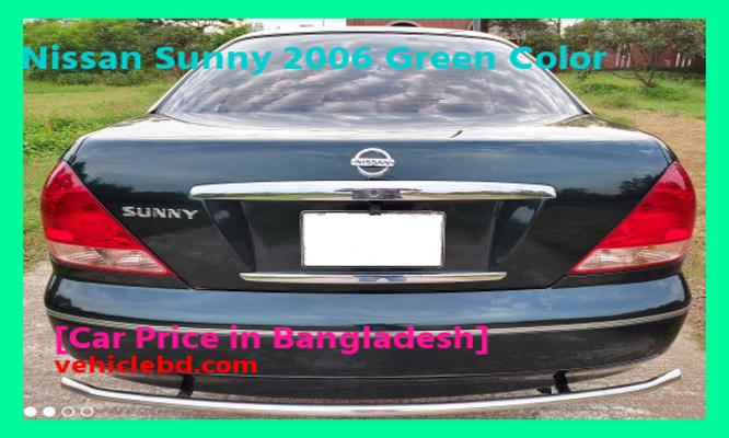 Nissan Sunny 2006 Green Color Price in Bangladesh image hd