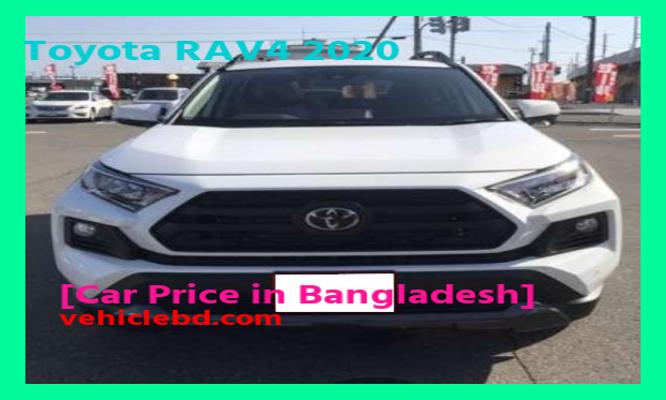 Toyota RAV4 2020 Price in Bangladesh image hd