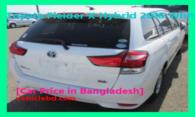 Toyota Fielder X Hybrid 2016 White Price in Bangladesh image hd