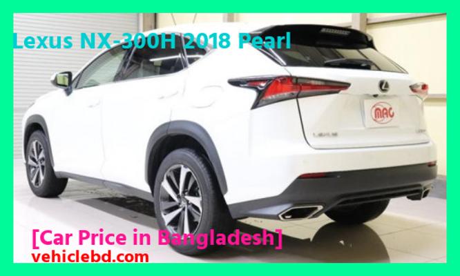 Lexus NX-300H 2018 Pearl Price in Bangladesh image hd
