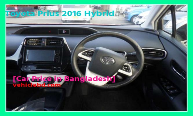 Toyota Prius 2016 Hybrid Price in Bangladesh image hd