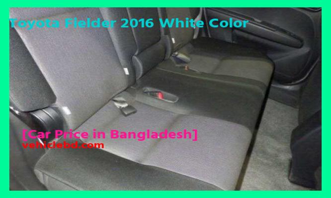Toyota Fielder 2016 White Color Price in Bangladesh image hd