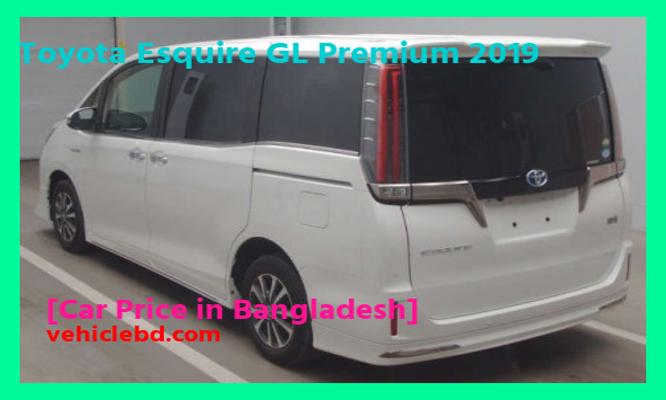 Toyota Esquire GL Premium 2019 Price in Bangladesh image hd