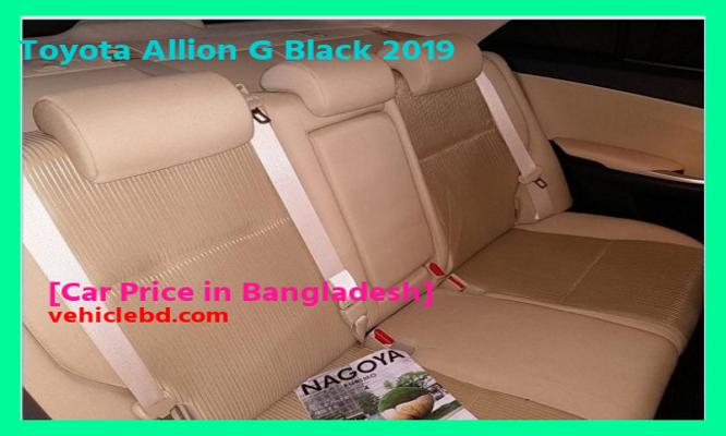 Toyota Allion G Black 2019 Price in Bangladesh image hd