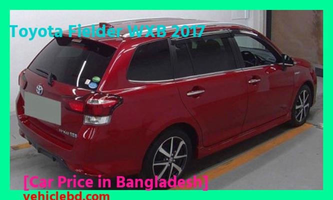 Toyota Fielder WXB 2017 Price in Bangladesh image hd