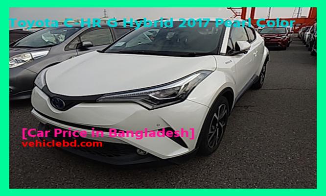 Toyota C-HR G Hybrid 2017 Pearl Color Price in Bangladesh image hd