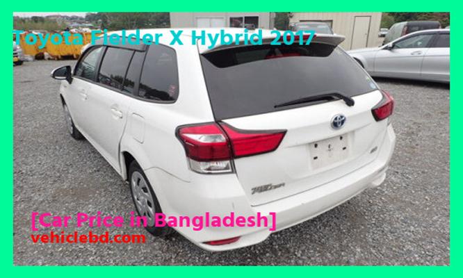 Toyota Fielder X Hybrid 2017 Price in Bangladesh image hd
