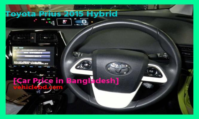 বাংলাদেশে Toyota Prius 2015 হাইব্রিড মূল্য কত Recondition/Used/2nd hand